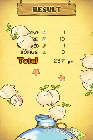 曼陀罗(含数据包)手游下载