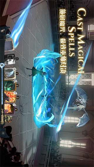 哈利波特魔法觉醒华为服安装包