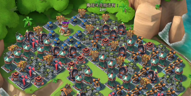 海岛奇兵360版本最新版下载