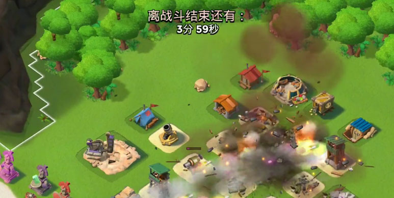 海岛奇兵360版本最新版下载