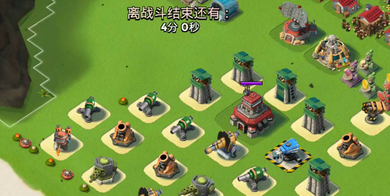 海岛奇兵360版本最新版下载