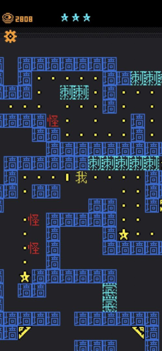 我要吃金豆全关卡版