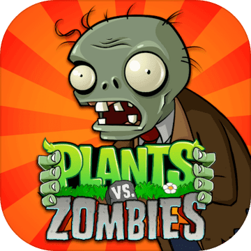 Plants vs Zombies植物大战僵尸1国际服正版