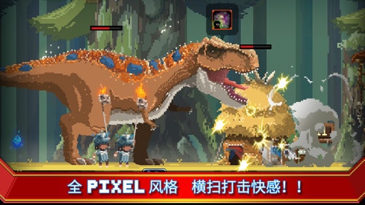 Tiny Dino World(小小恐龙世界手游下载)
