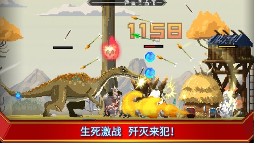 Tiny Dino World(小小恐龙世界手游下载)