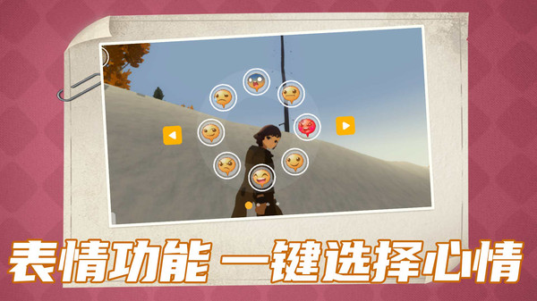 光子精灵全新版