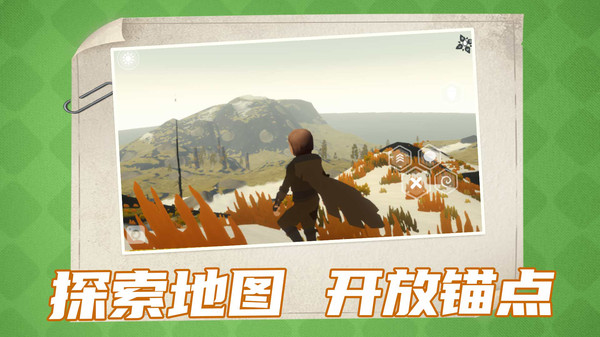 光子精灵全新版