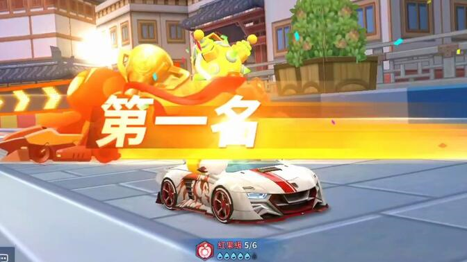 跑跑卡丁车KartRider Rush+国际服官方下载