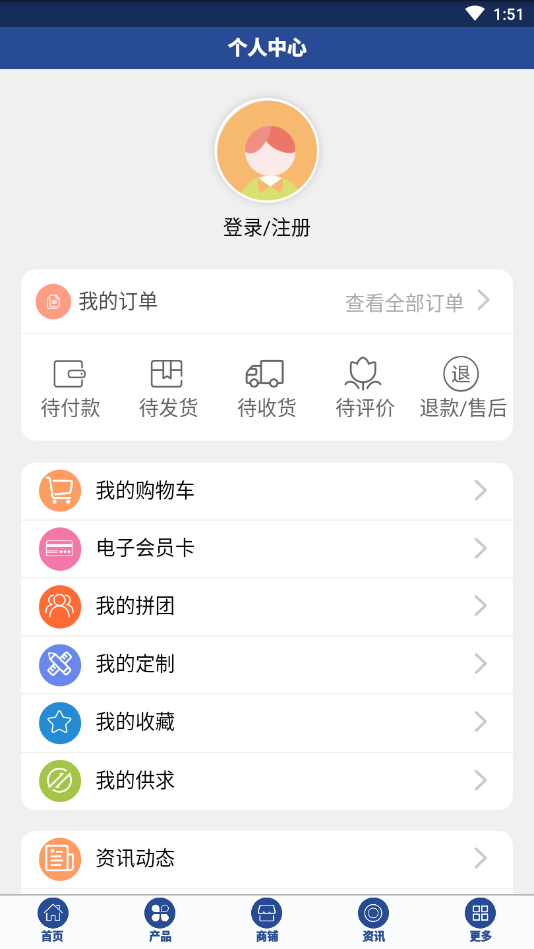中国人工智能平台