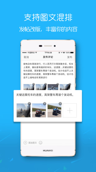 酉阳在线app下载