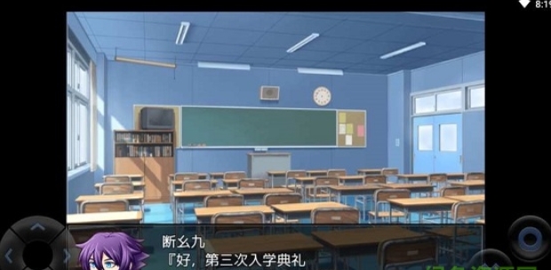 粪作AVG
