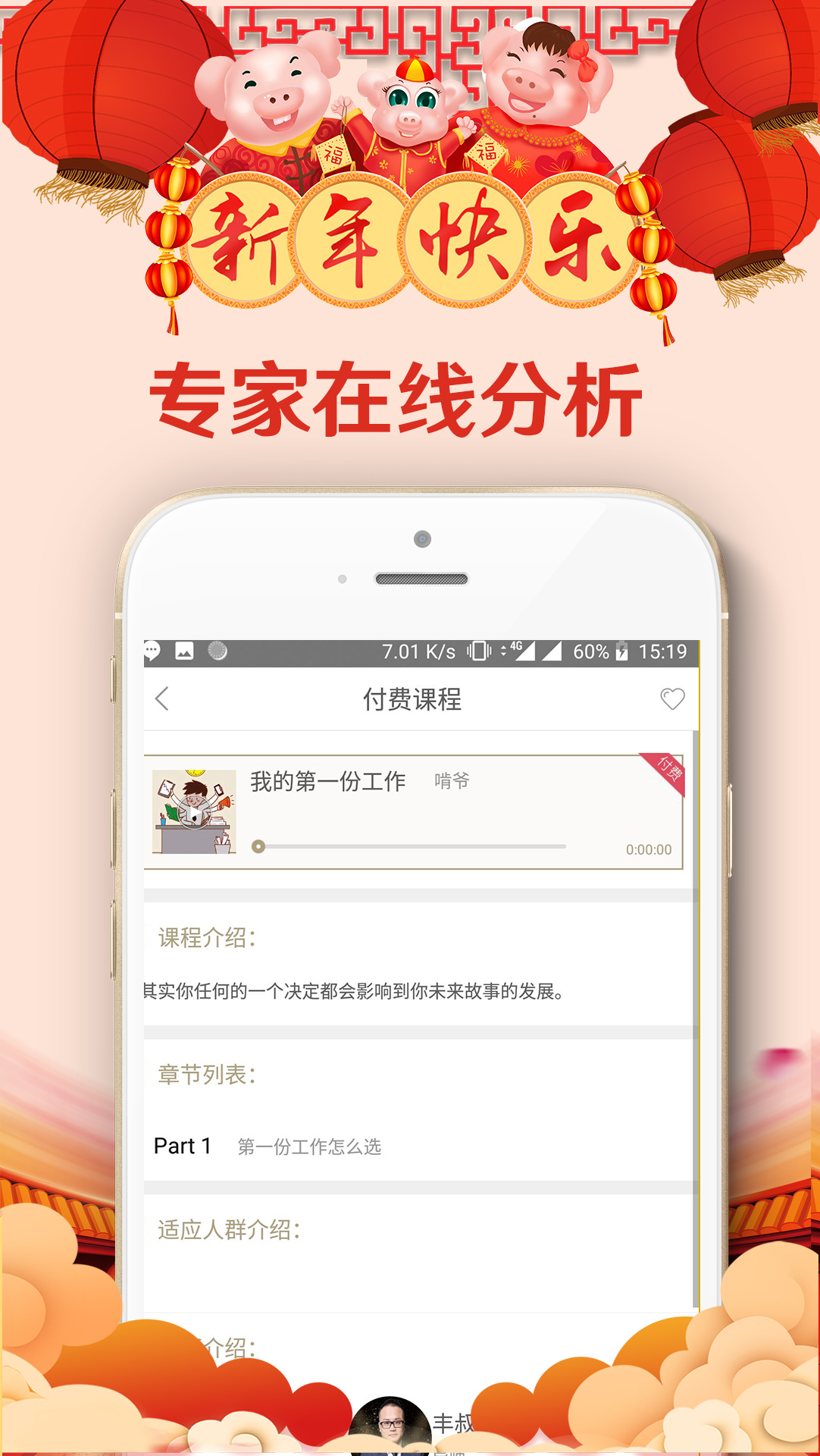 啃书