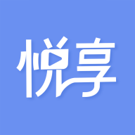 悦享app下载安装