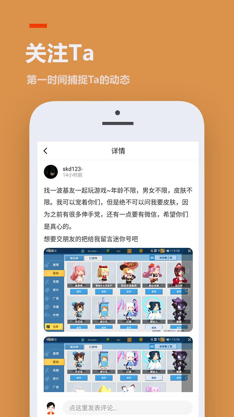 233乐园(123乐园app)