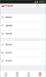 MM视频聊天app下载