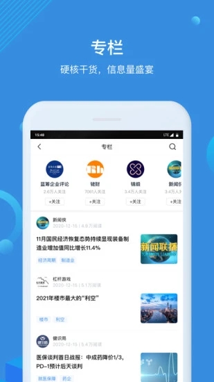 环球老虎财经