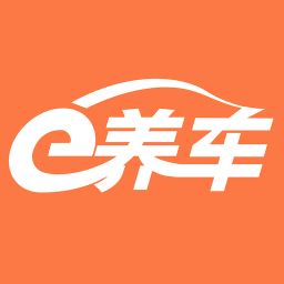 e养车软件下载