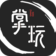 掌玩app