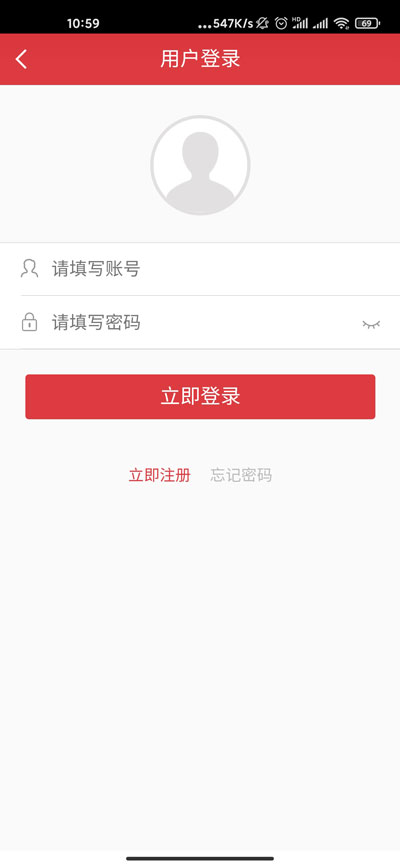 彩神争霸官网最新版下载