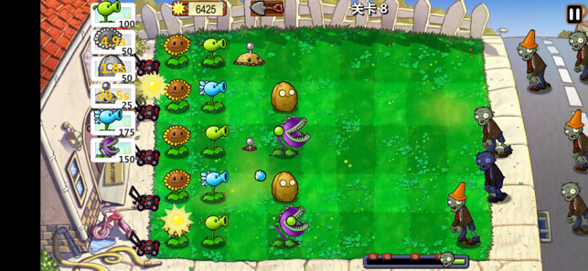 Plants War(植物大作战)