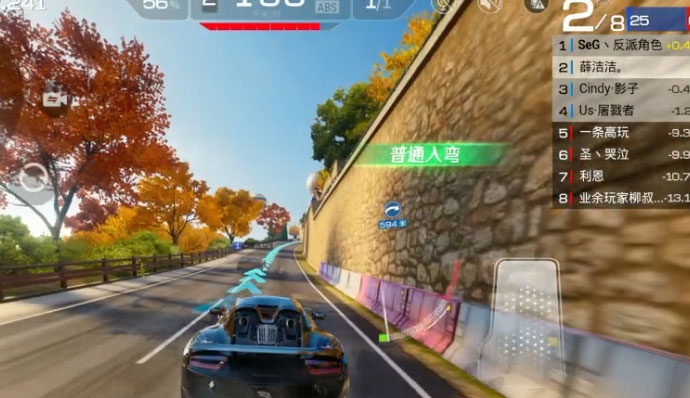巅峰极速九游渠道服