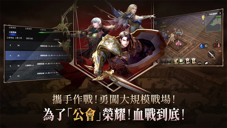 R2M重燃战火台服官方下载