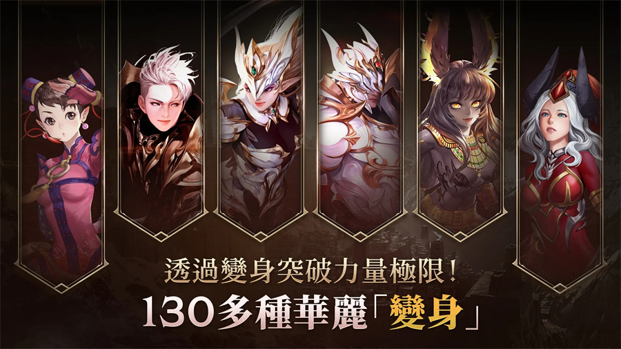 R2M重燃战火台服官方下载