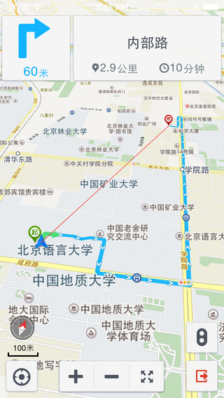 无忧停车app