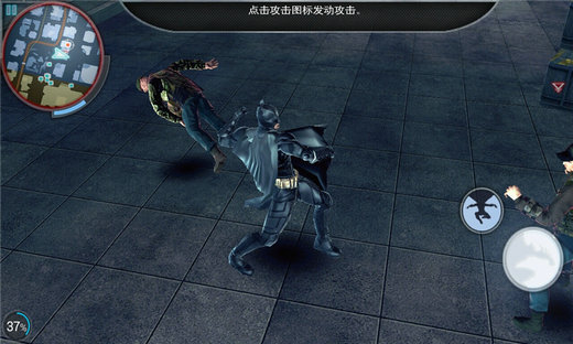 蝙蝠侠黑暗骑士崛起手机版游戏