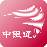 中银通支付app