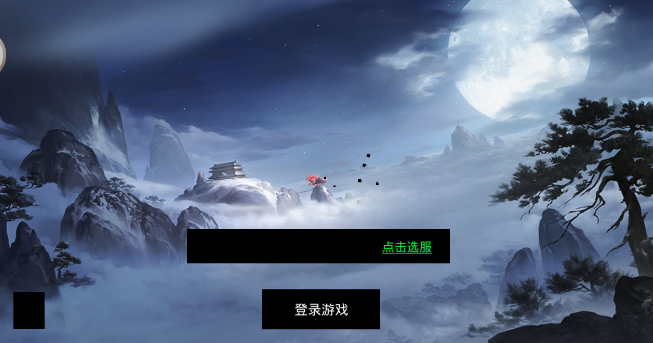 风云绝手游
