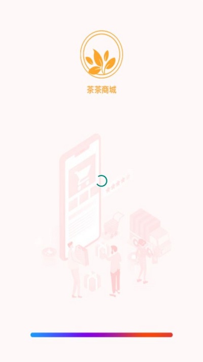 茶茶商城app