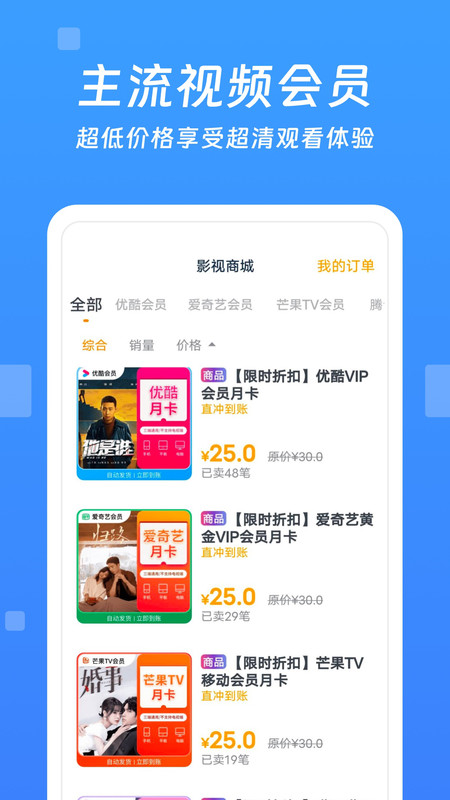 今日影视大全免费追剧app