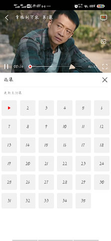 布谷tv使用方法 布谷tv使用教程