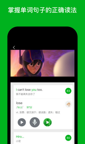 esl英语课程