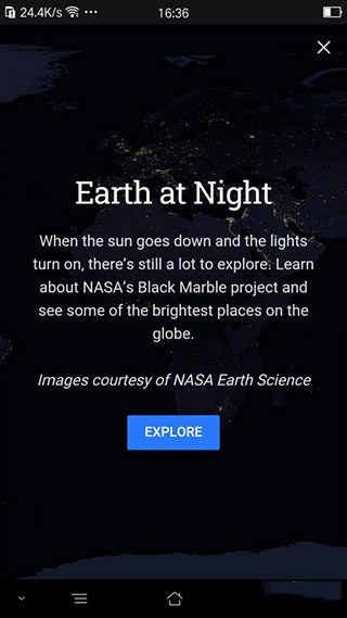 谷歌地球夜景卫星地图查看方法 谷歌地球夜景卫星地图教程
