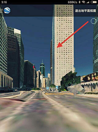 谷歌地球街景模式设置 谷歌地球街景模式教程