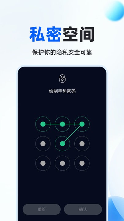 fox浏览器官方下载