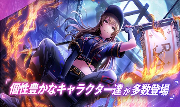 grumiku手游中文版 grumiku官方正版下载