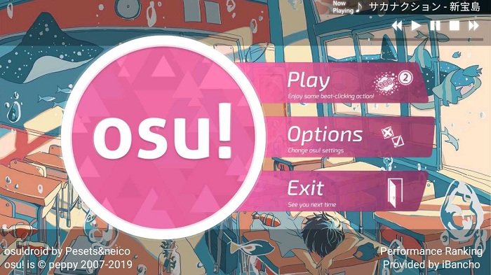 osu官方版