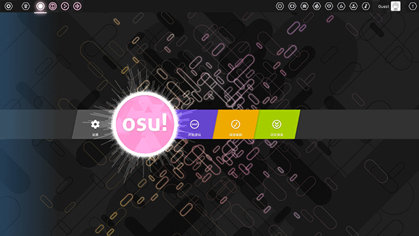 osudroid最新版语言设置攻略