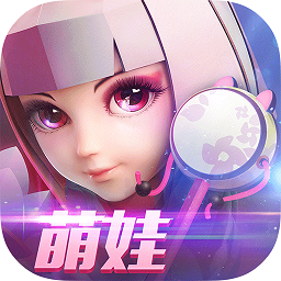 天下x天下官方版
