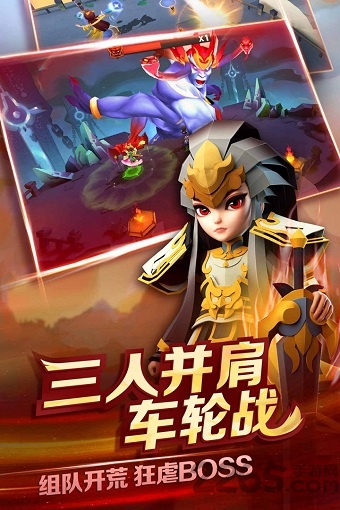 天下x天下官方版