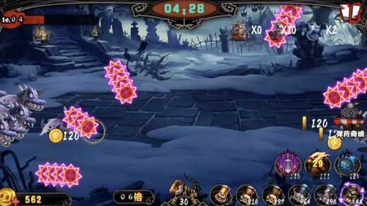 夜惊魂手机版