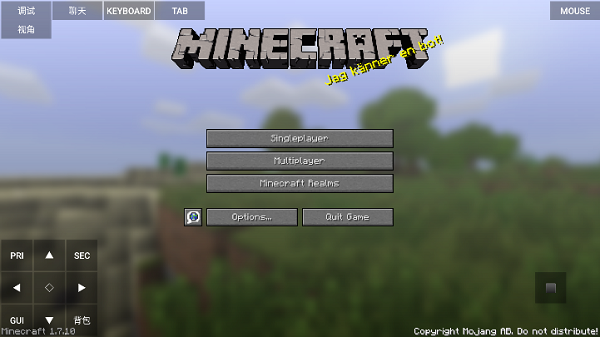 minecraft java免费下载