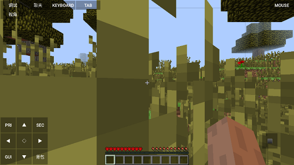minecraft java版登录方法