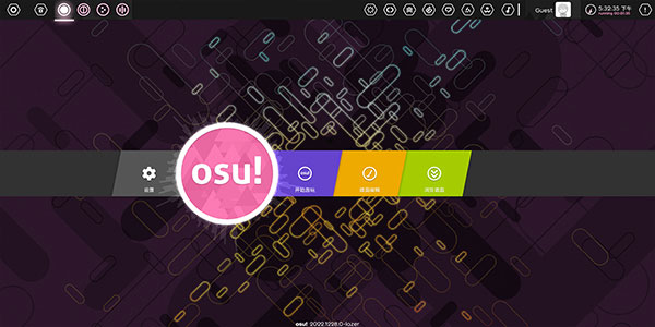 osu音游玩法介绍 osu游戏玩法介绍