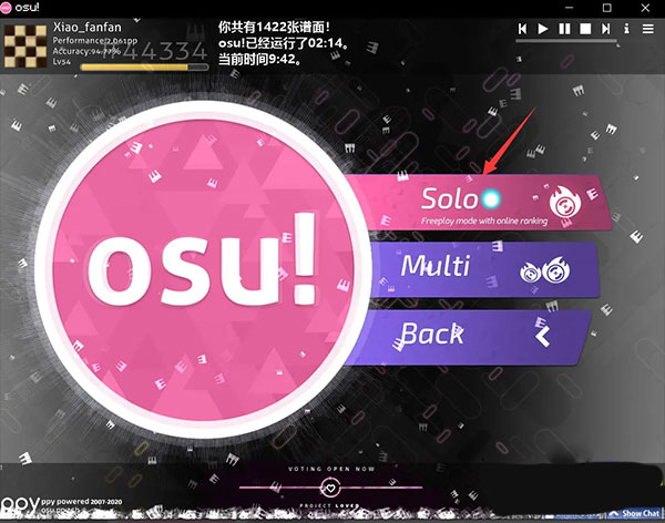 osu手机版切换游戏模式教程 osu免费版切换游戏模式攻略