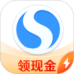 搜狗高速浏览器电脑版