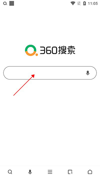 360搜索使用方法 360搜索使用功能